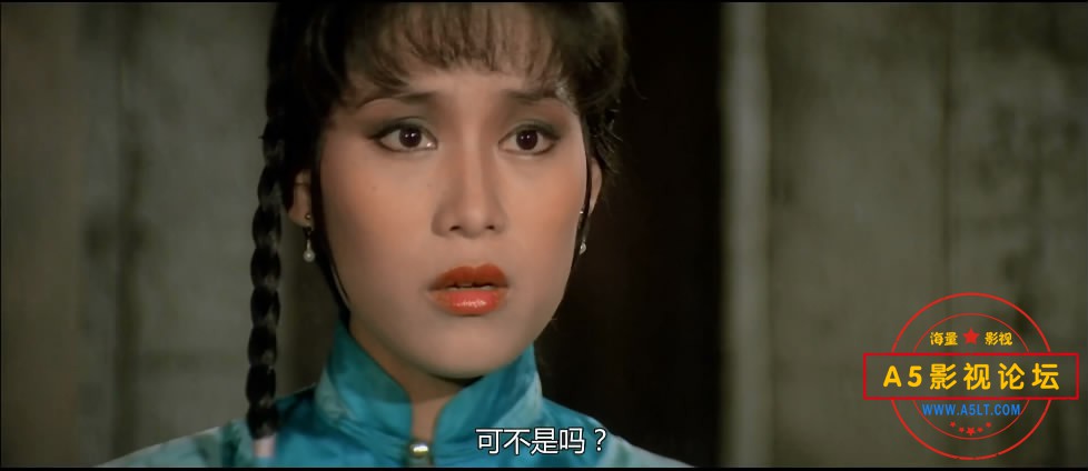 8.广东靓玉仔——【A5影视论[01_13_50][20200522-210403-0].JPG