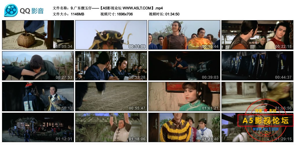 9.广东靓玉仔——【A5影视论坛 WWW.A5LT.COM】.mp4_thumbs_2020.05.22.21_07_24.jpg