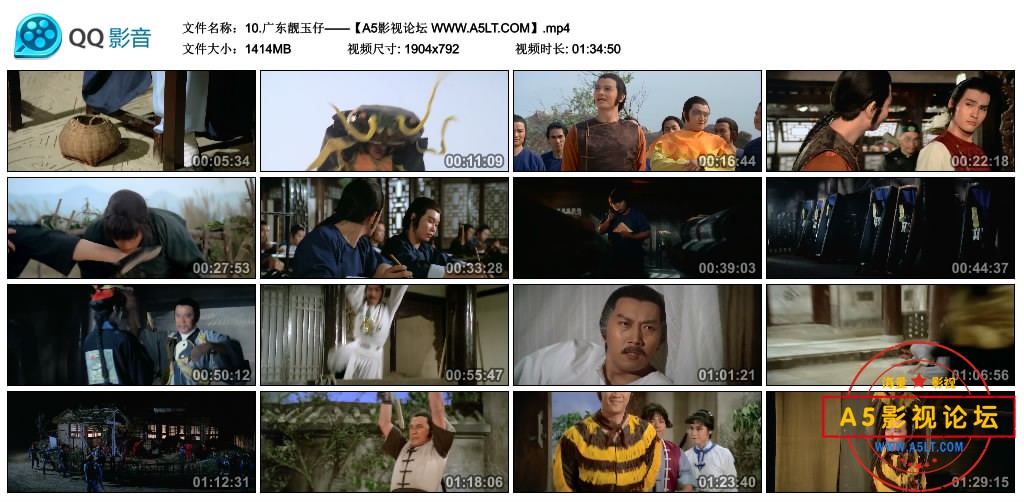 10.广东靓玉仔——【A5影视论坛 WWW.A5LT.COM】.mp4_thumbs_2020.05.22.21_11_25.jpg