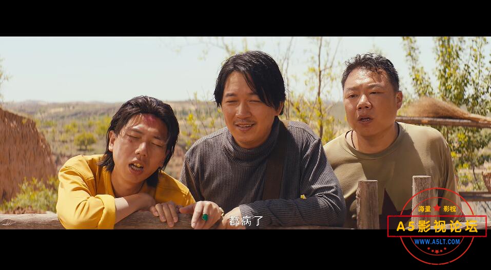 龙岭迷窟下载
