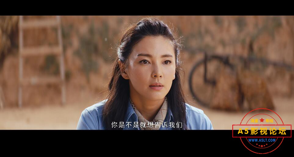 龙岭迷窟下载