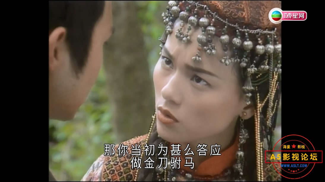 1.【A5影视论坛 WWW.A5L[00_10_46][20200523-005037-9].JPG