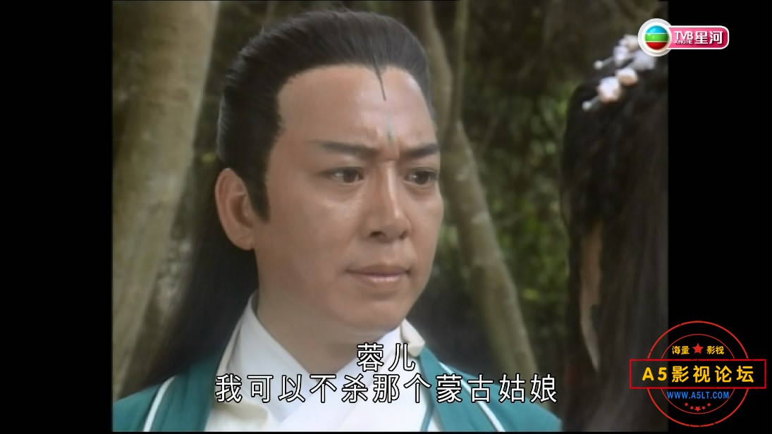1.【A5影视论坛 WWW.A5L[00_09_35][20200523-005007-6].JPG