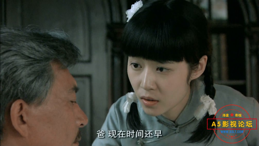3.金陵秘事【A5影视论坛 W[00_32_04][20200523-012340-1].JPG