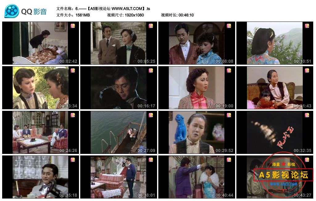 6.——【A5影视论坛 WWW.A5LT.COM】.ts_thumbs_2020.05.23.02_00_58.jpg