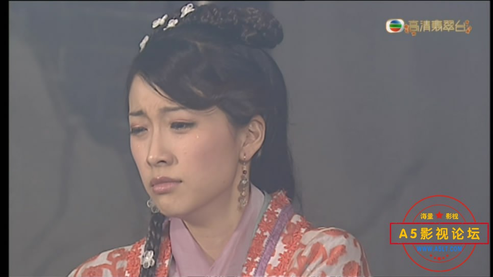 8.【A5影视论坛 WWW.A[00_29_48][20200523-025139-0].JPG
