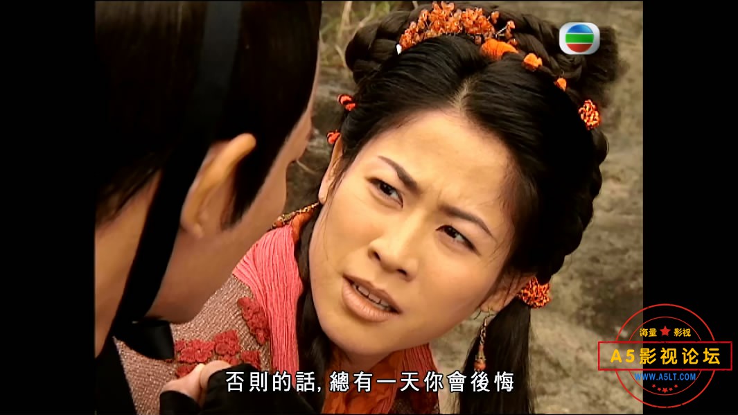 9.寻秦记——【A5影视论坛[00_34_50][20200523-115602-2].JPG