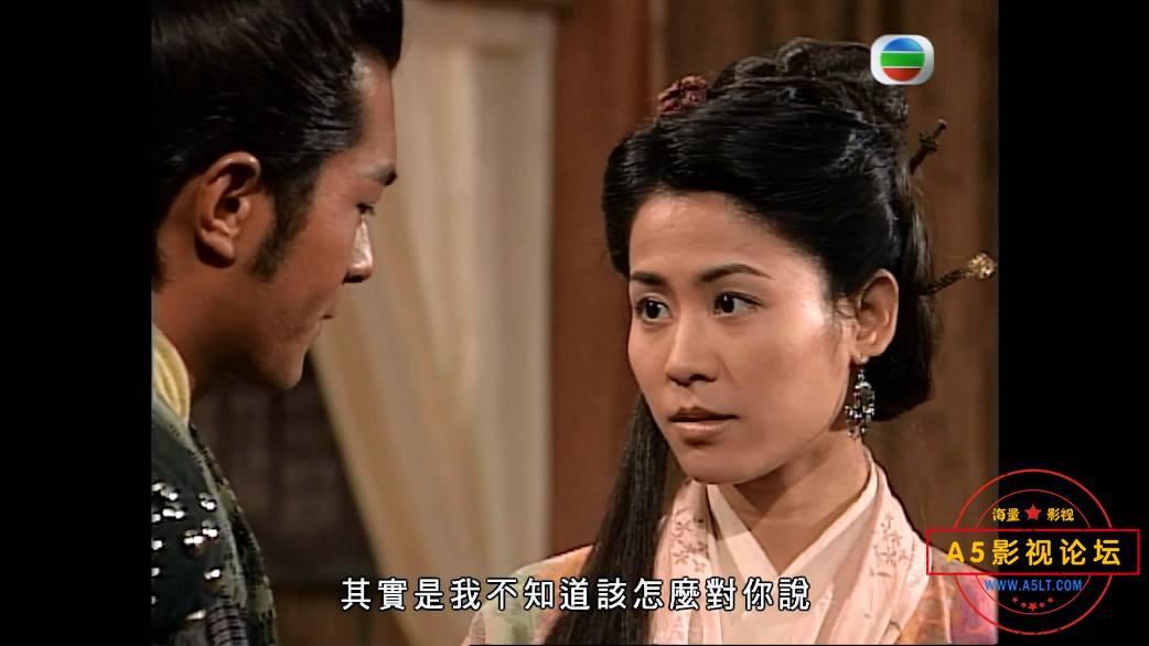 10.寻秦记——【A5影视论坛[00_32_31][20200523-120558-1].JPG