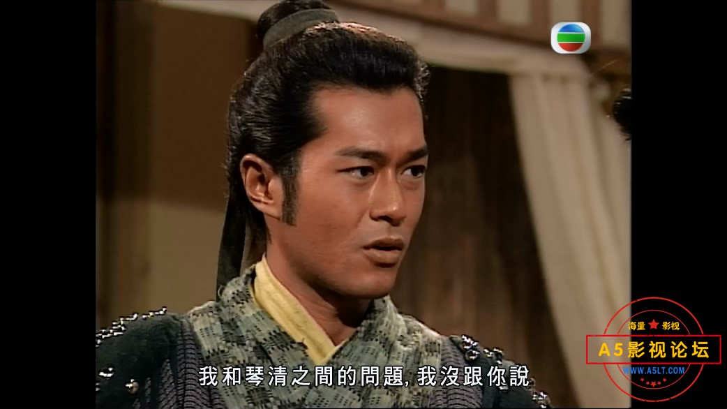 10.寻秦记——【A5影视论坛[00_32_29][20200523-120556-9].JPG