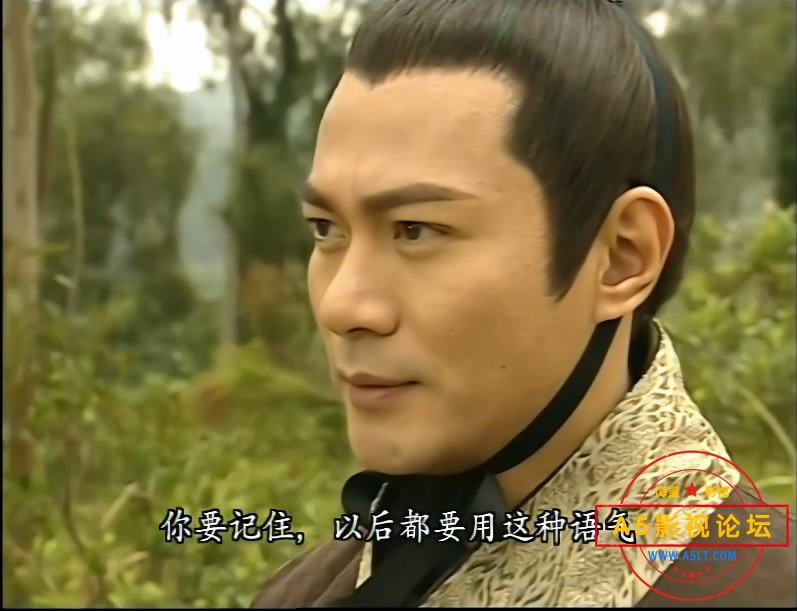13.寻秦记——【A5影视论坛[00_31_05][20200523-122551-0].JPG