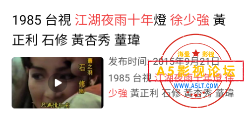 Screenshot_2020-05-23-22-58-18-47.png