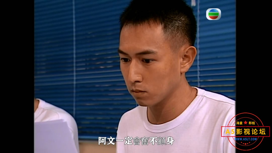 5. 学警雄心 ——【A5影视[00_21_49][20200524-135630-1].JPG