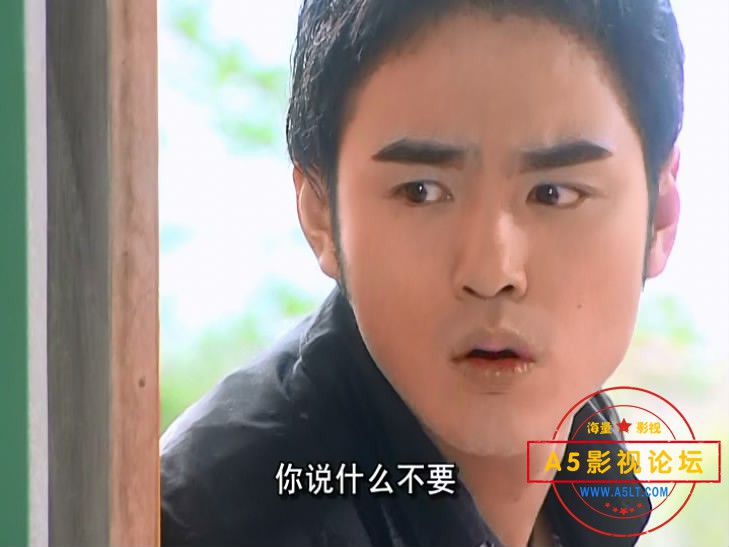 3.命中注定我爱你——【A5影[00_00_23][20200524-133123-7].JPG