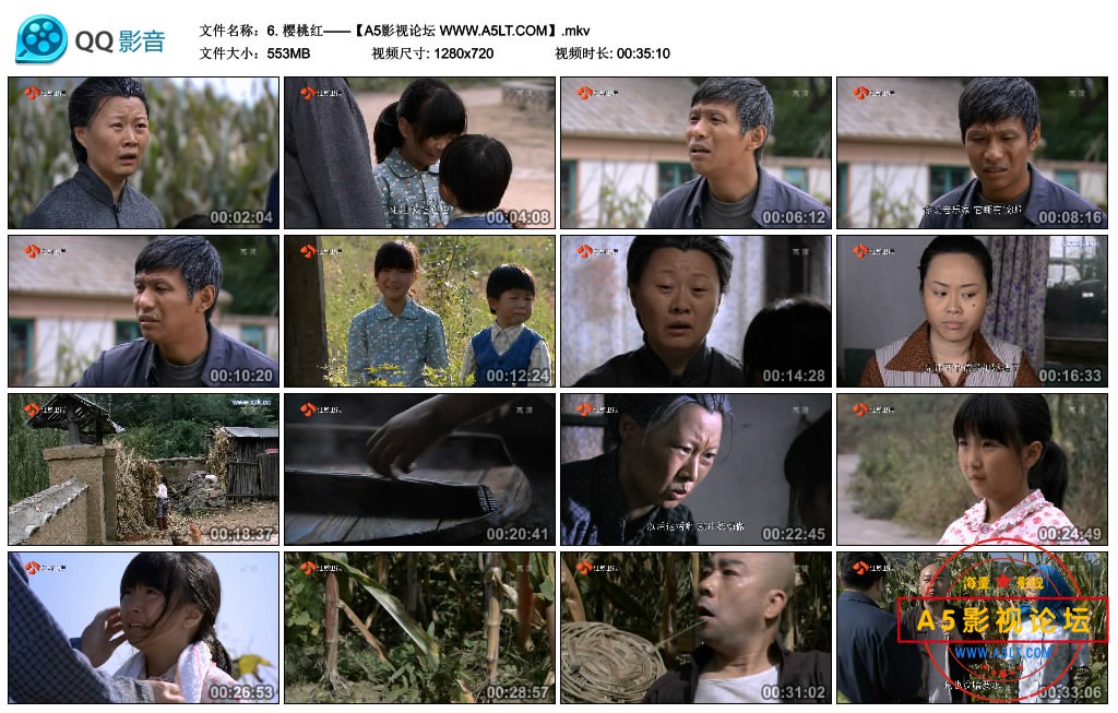 6. 樱桃红——【A5影视论坛 WWW.A5LT.COM】.mkv_thumbs_2020.05.24.14_05_55.jpg