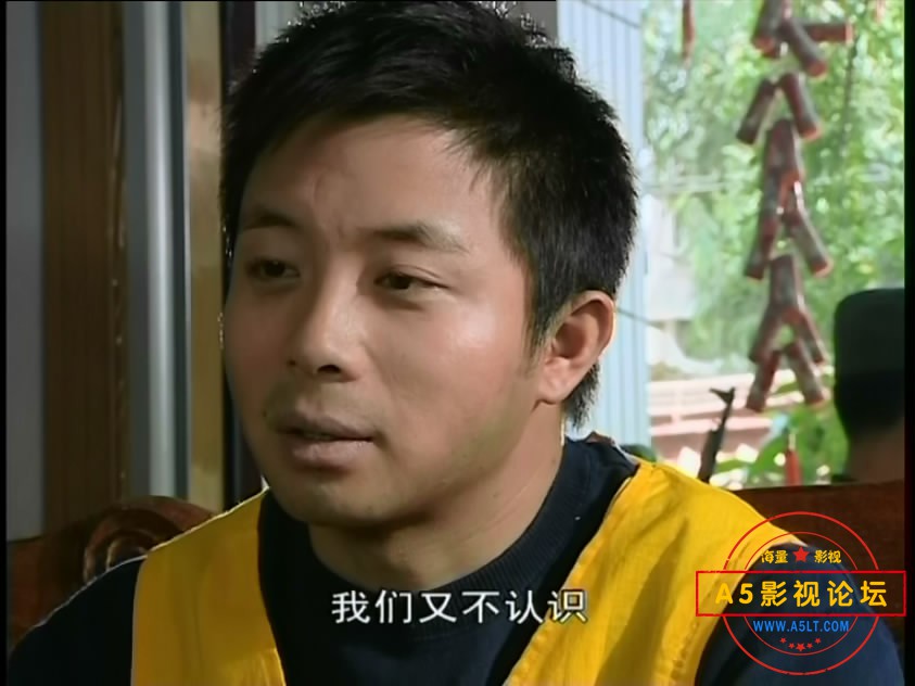10.天不藏奸——【A5影视论[00_21_33][20200524-144357-2].JPG