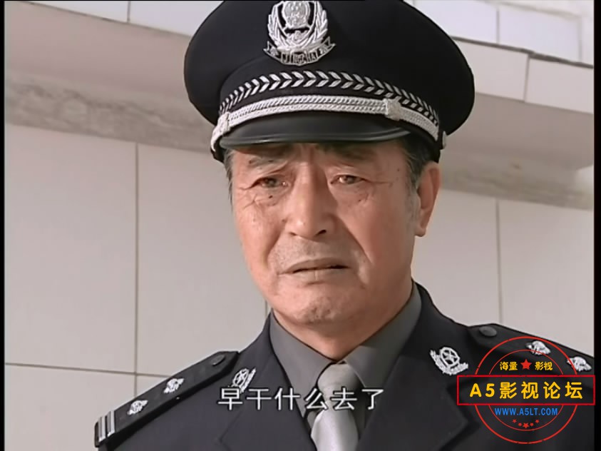 10.天不藏奸——【A5影视论[00_29_10][20200524-144415-4].JPG