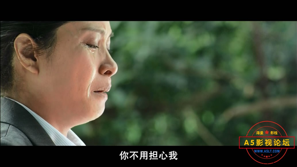 8.迷离夜.——【A5影视论坛[00_30_49][20200524-162104-2].JPG