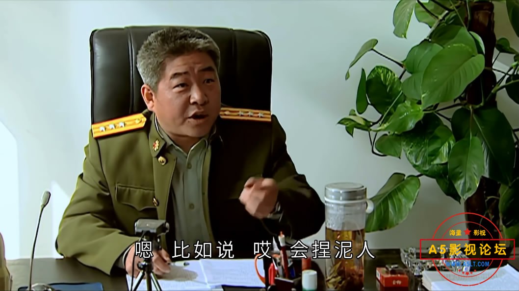 1.士兵突击——【A5影视论坛[00_37_21][20200524-170727-0].JPG