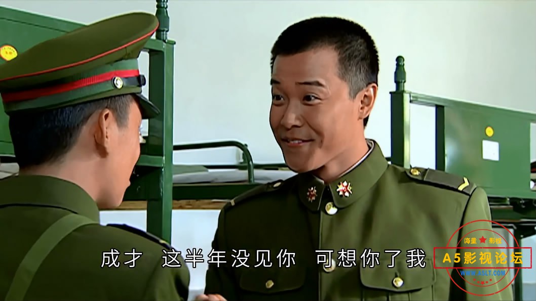 2.士兵突击——【A5影视论坛[00_10_49][20200524-172214-3].JPG