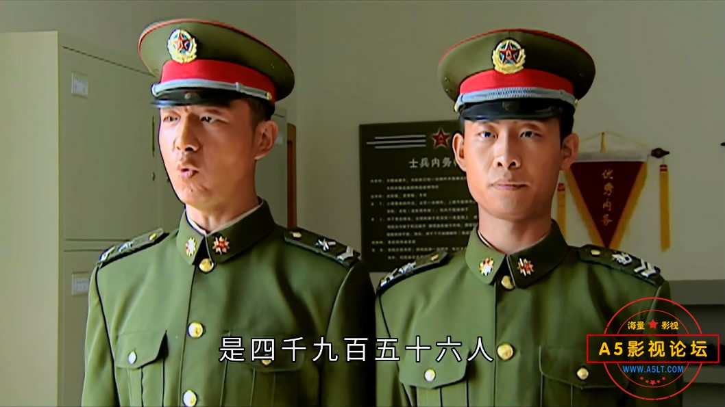 2.士兵突击——【A5影视论坛[00_19_56][20200524-172421-2].JPG
