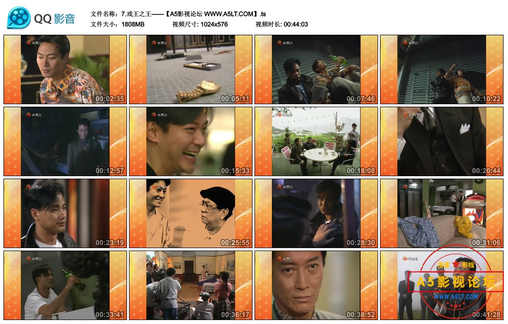 7.戏王之王——【A5影视论坛 WWW.A5LT.COM】.ts_thumbs_2020.05.24.21_42_16.jpg