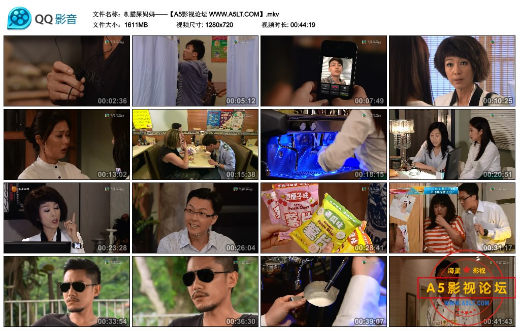 8.猫屎妈妈——【A5影视论坛 WWW.A5LT.COM】.mkv_thumbs_2020.05.24.21_54_31.jpg