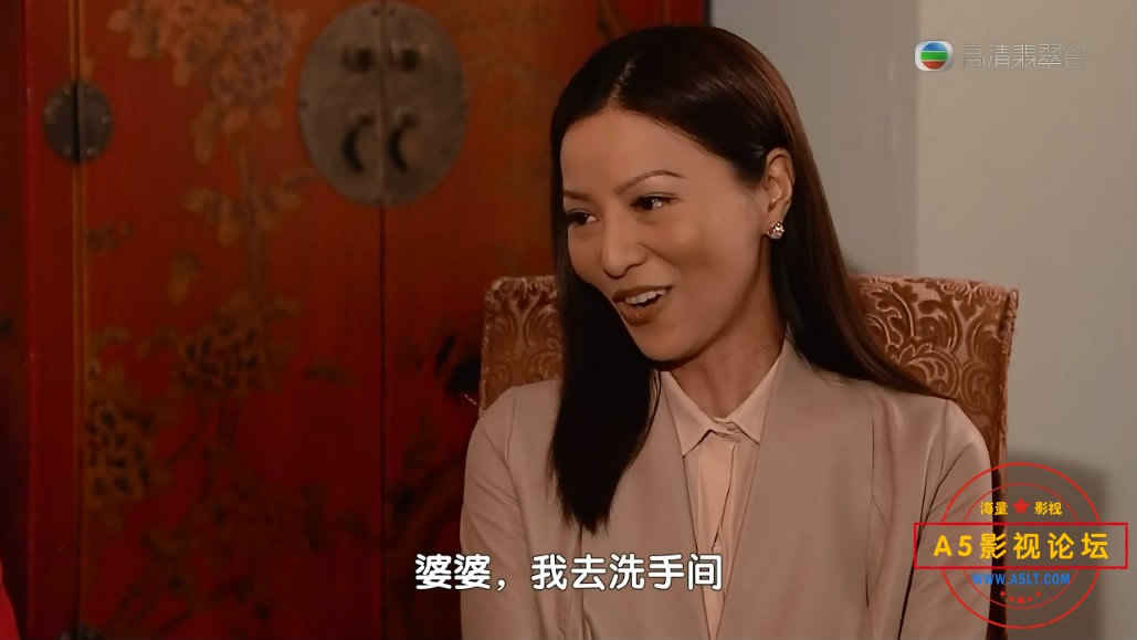 10.新抱喜相逢——【A5影视[00_07_13][20200524-223959-9].JPG