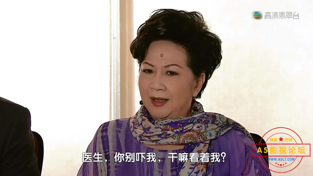 10.新抱喜相逢——【A5影视[00_15_55][20200524-223748-6].JPG
