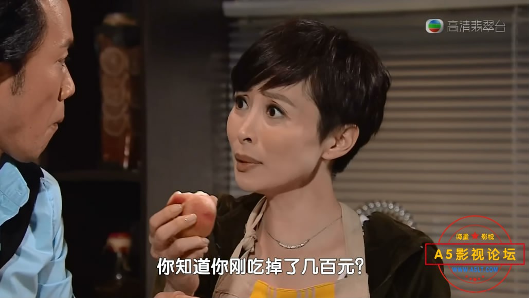 10.新抱喜相逢——【A5影视[00_38_48][20200524-223912-7].JPG