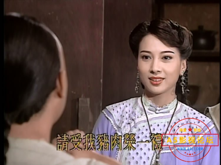 4.——【A5影视论坛 WWW[00_10_45][20200531-152705-6].JPG