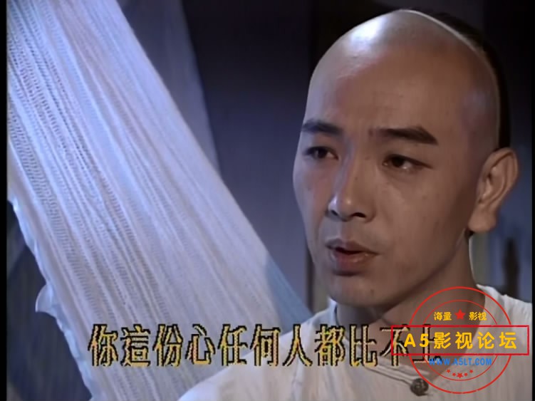 4.——【A5影视论坛 WWW[00_15_57][20200531-152722-2].JPG