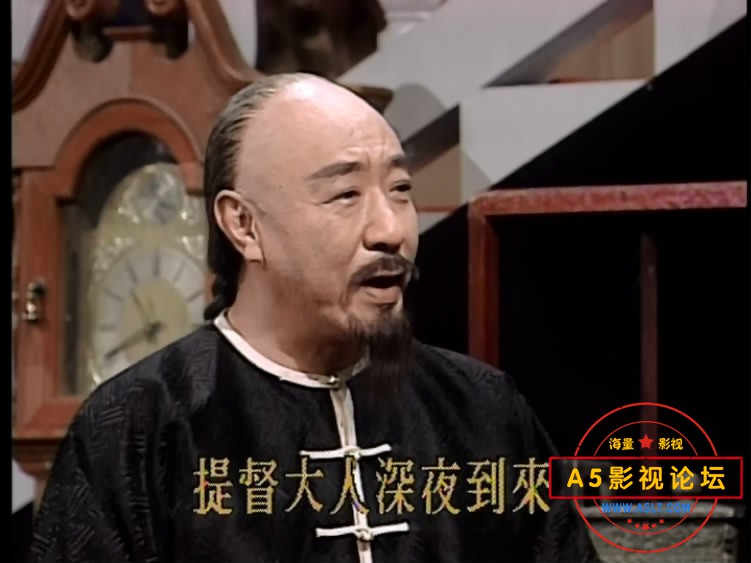 4.——【A5影视论坛 WWW[00_24_33][20200531-152901-6].JPG