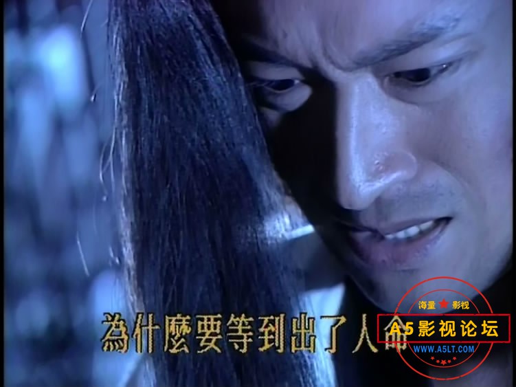 4.——【A5影视论坛 WWW[00_20_56][20200531-152735-5].JPG