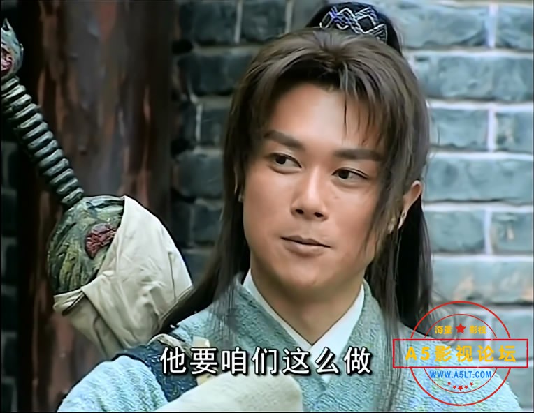 5.龙游天下——【A5影视论坛[00_30_12][20200531-160239-5].JPG
