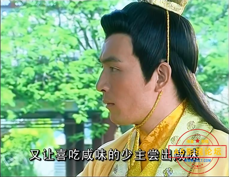 5.龙游天下——【A5影视论坛[00_43_46][20200531-160301-9].JPG