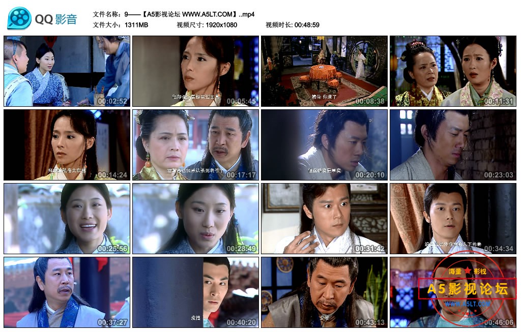 9——【A5影视论坛 WWW.A5LT.COM】..mp4_thumbs_2020.05.31.16_44_20.jpg