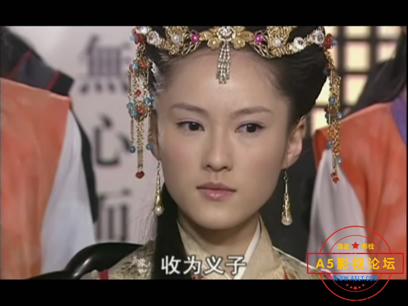10——【A5影视论坛 WWW[00_16_31][20200531-164658-9].JPG