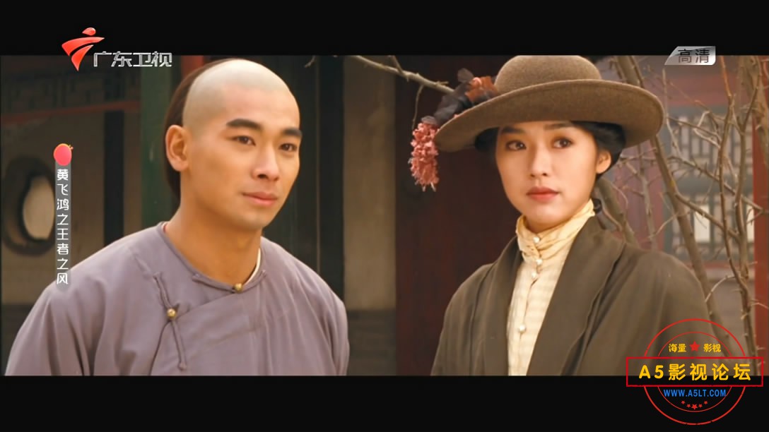 7.黄飞鸿之四：王者之——【A[00_20_39][20200531-140731-2].JPG