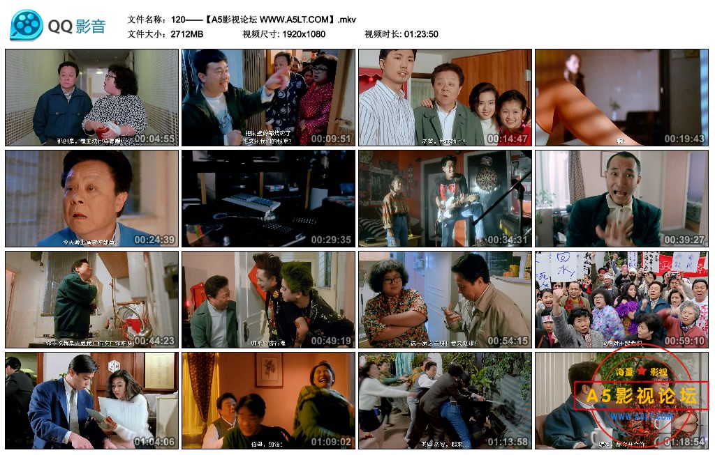 120——【A5影视论坛 WWW.A5LT.COM】.mkv_thumbs_2020.05.30.21_27_52.jpg
