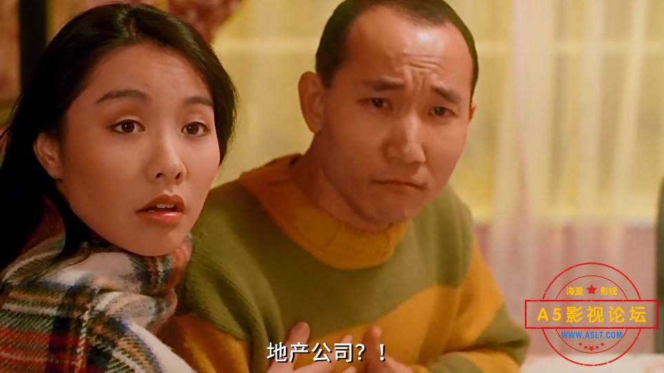 120——【A5影视论坛 WW[00_21_41][20200530-213058-6].JPG