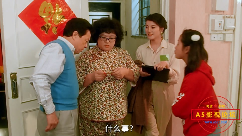 120——【A5影视论坛 WW[00_21_41][20200530-213100-2].JPG