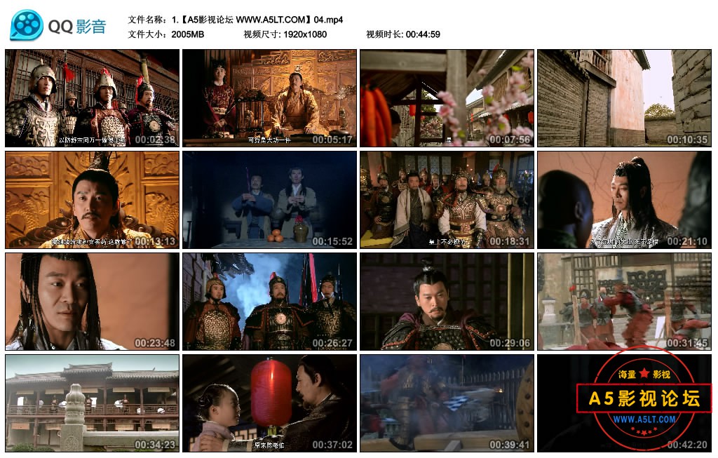 1.【A5影视论坛 WWW.A5LT.COM】04.mp4_thumbs_2020.05.30.16_53_05.jpg