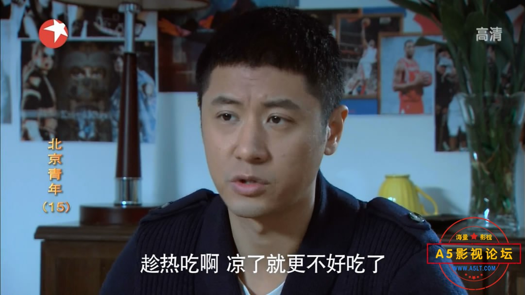 9.【A5影视论坛 WWW.A[00_23_29][20200531-163602-3].JPG
