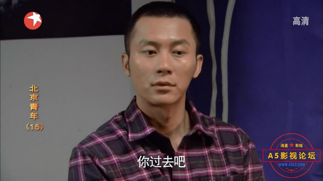 9.【A5影视论坛 WWW.A[00_06_43][20200531-163542-9].JPG