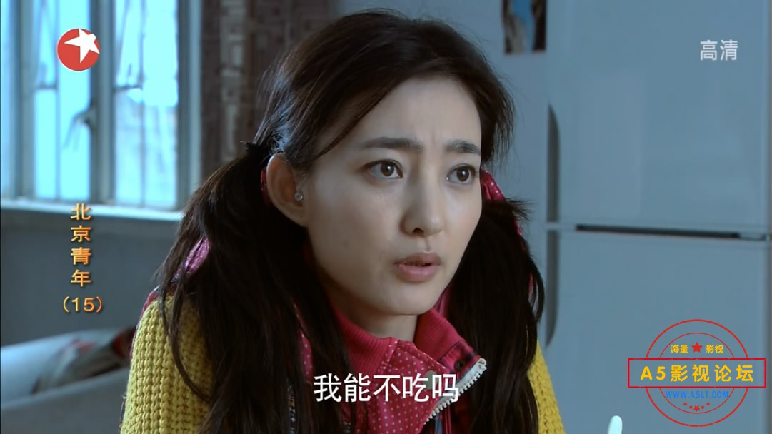 9.【A5影视论坛 WWW.A[00_23_29][20200531-163605-9].JPG