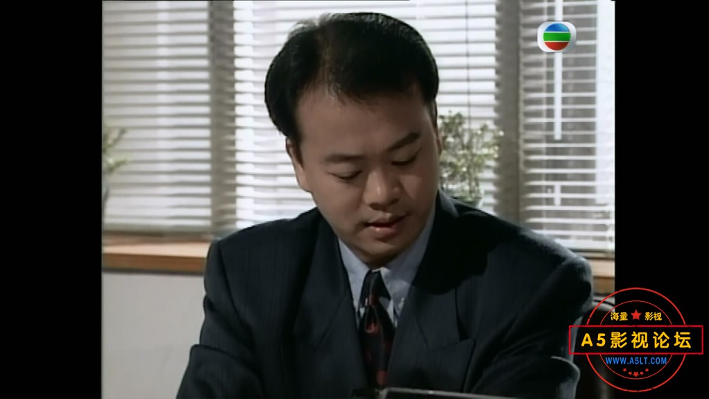 1.壹號皇庭——【A5影视论坛[00_05_57][20200530-152757-0].JPG