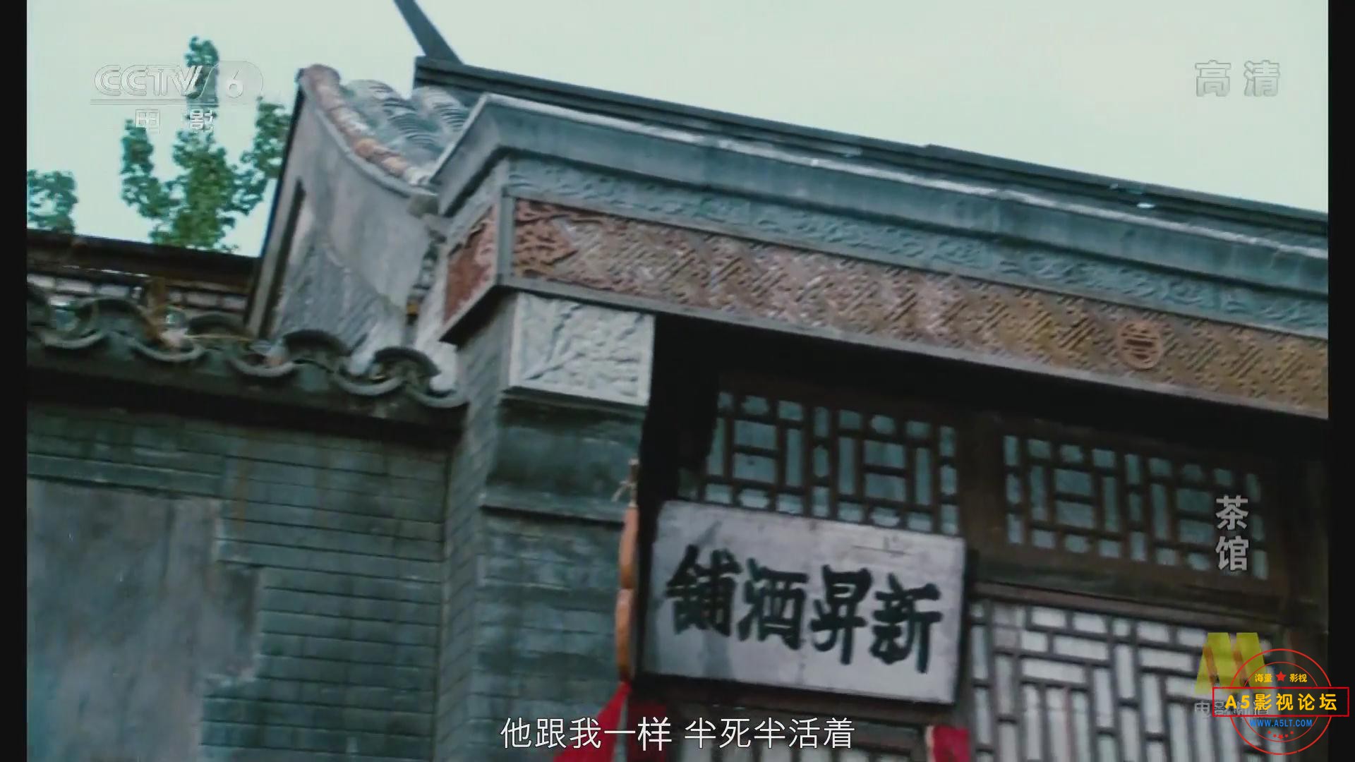 暴风截图20206344562015.jpg