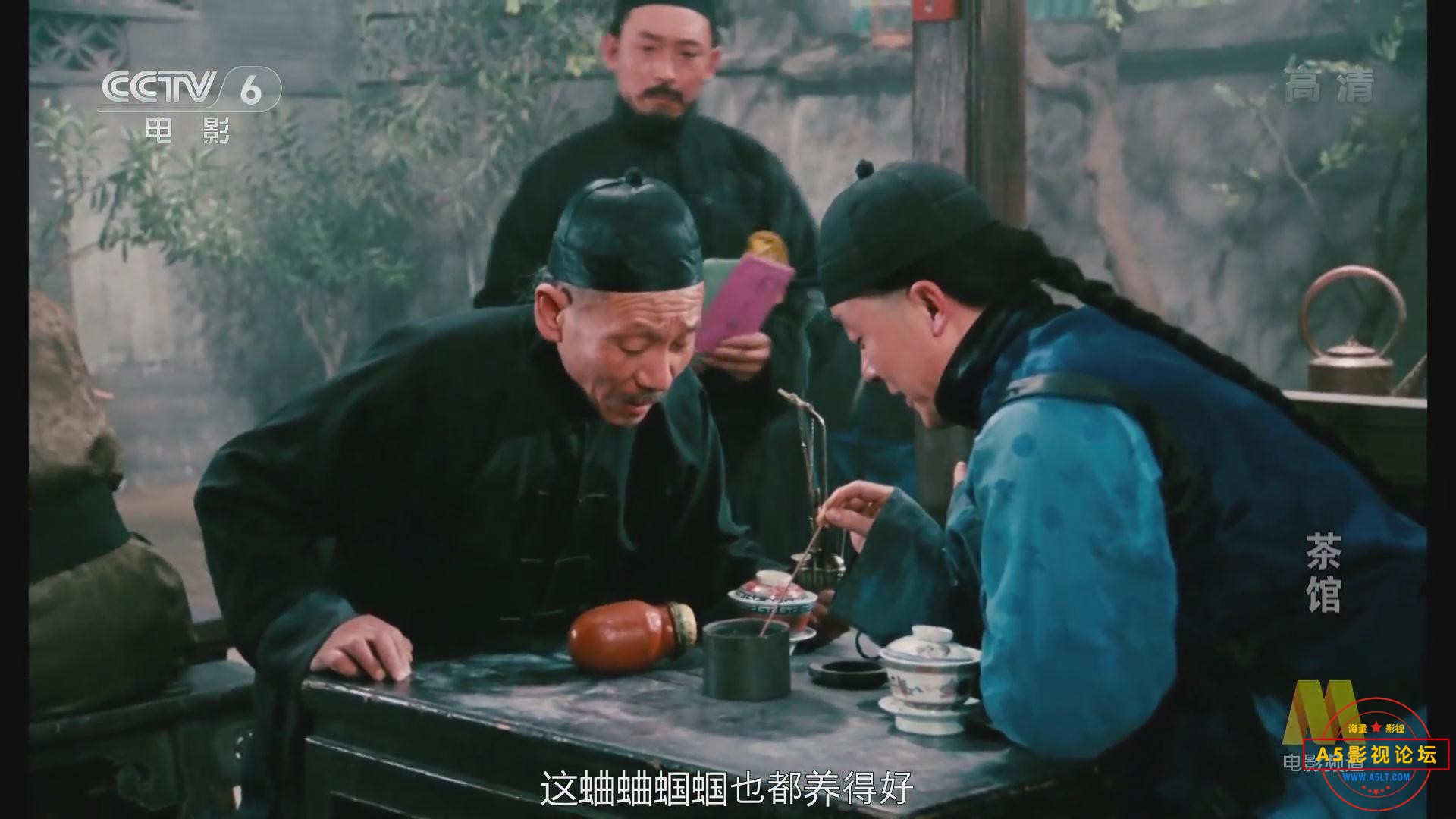 暴风截图20206344545796.jpg
