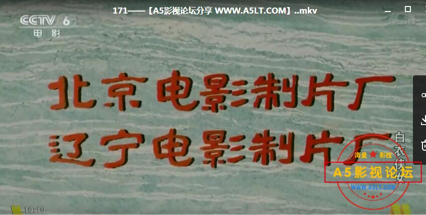 3.1.白衣侠女.jpg