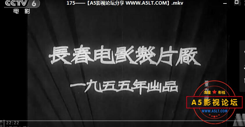 7.2董存瑞.jpg